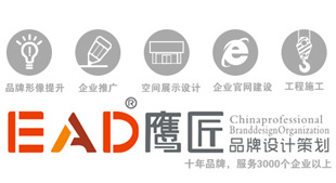 服务客户，上千家品牌企业首选