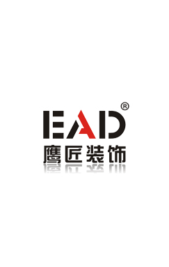 智能物联网办公系统