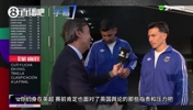 罗梅罗疯狂输出！赛后开怼内维尔：希望我退役后不会像他那样愚蠢