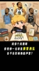 吧友们觉得一名球星频繁换队 会不会影响他的声誉？