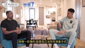 罗伊：唯一后悔的是没有重视身体保养与康复！当年只顾着上场打球