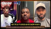 沒想到那麽早&hellip;單打喬曾談：火箭該賭一把威少！他身體狀態仍頂級
