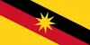 砂拉越U21